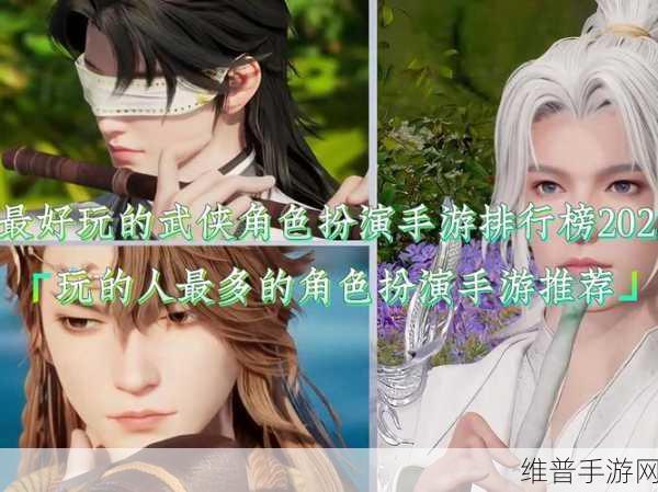 奇侠传OL九游UC官方版下载，深入修仙题材的角色扮演手游全攻略