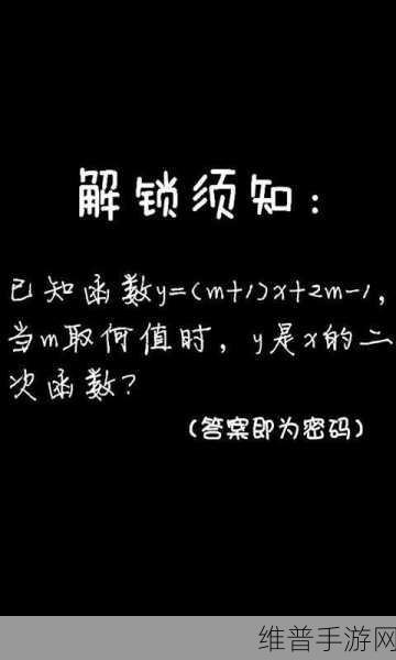 考试大作战免费版下载,解锁恶搞整蛊的休闲娱乐新体验