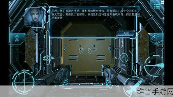 加农计划太空战机，解锁无限刺激的太空星战之旅
