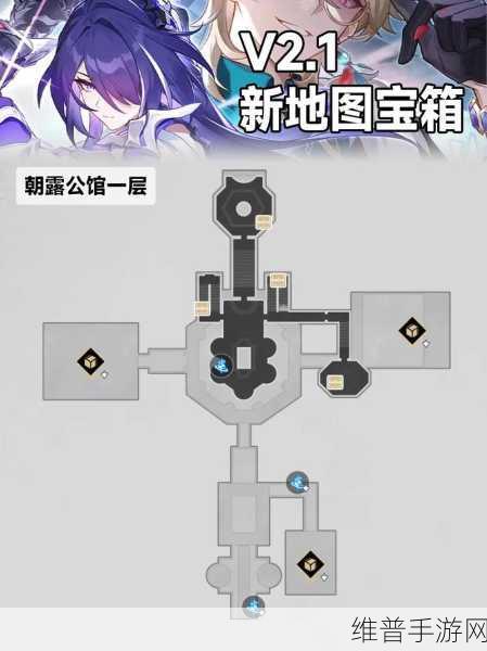 崩坏星穹铁道，苏乐达热砂海选会场隐藏宝箱全揭秘