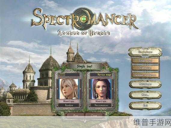 神谕与荣耀，探索3D魔幻卡牌竞技新境界的安卓版下载指南