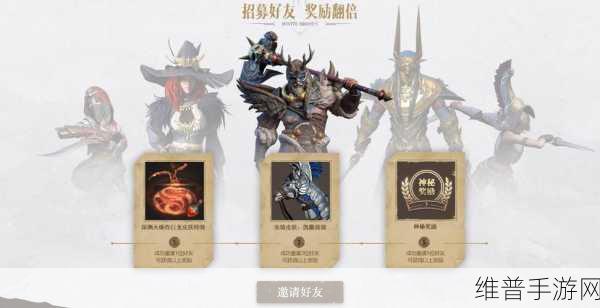 王者大逃杀绝地63,国服版下载全攻略——极致生存冒险的震撼体验