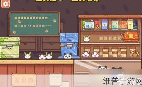 加查奇遇记，探索无限乐趣的卡通模拟休闲游戏全攻略