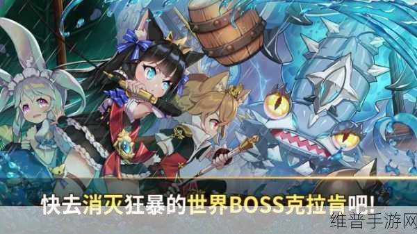 天使之鱼2022下载，探索二次元钓鱼世界的乐趣