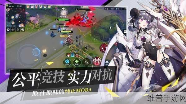 300大作战手游安卓版下载,深入探索角色扮演的奇幻之旅