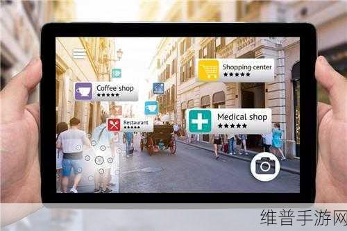 探索科学奥秘，物理实验室AR游戏下载全攻略