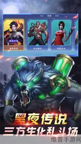 生气的大叔游戏下载，解锁休闲点击新乐趣的绝佳选择