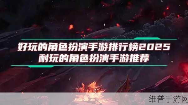 天宇大陆手游下载全攻略,探索多人在线热血竞技角色扮演的极致魅力