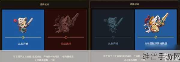 坎公骑冠剑拉碧丝玩法全解析