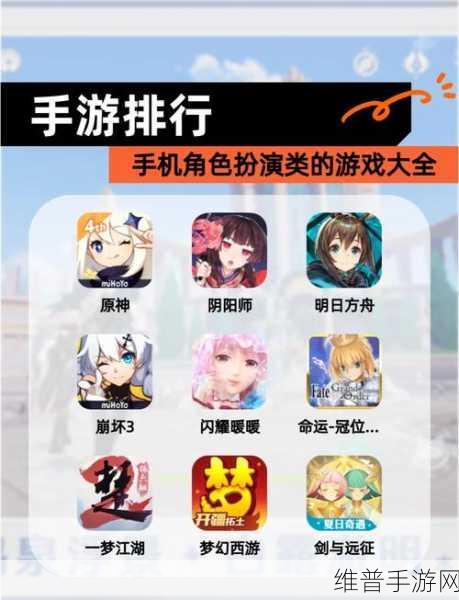 腾讯飞剑热血闯江湖安卓版下载，Q版武侠角色扮演游戏全攻略