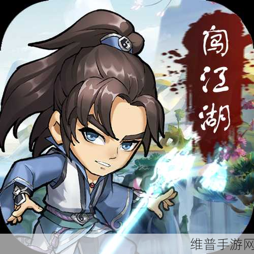 虾米江湖最新版下载，探索文字题材休闲放置类游戏的魅力