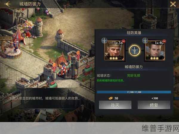 阿瓦隆之王，制霸战场的阵容与兵种秘诀