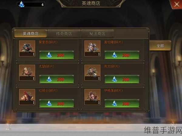阿瓦隆之王，制霸战场的阵容与兵种秘诀
