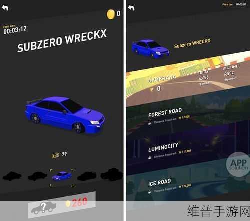 贵族1869官方下载，解锁策略性游戏的极致魅力