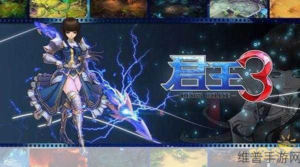 天下皇权手游下载，第一视角模拟当官手游深度攻略
