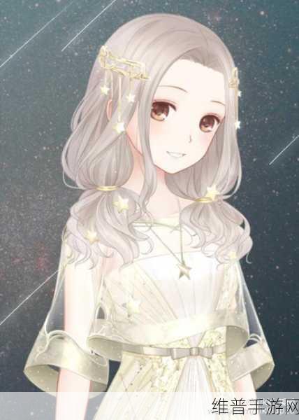 冰雪公主环游世界手游去广告版下载，探索清新精致的装扮类趣味休闲之旅