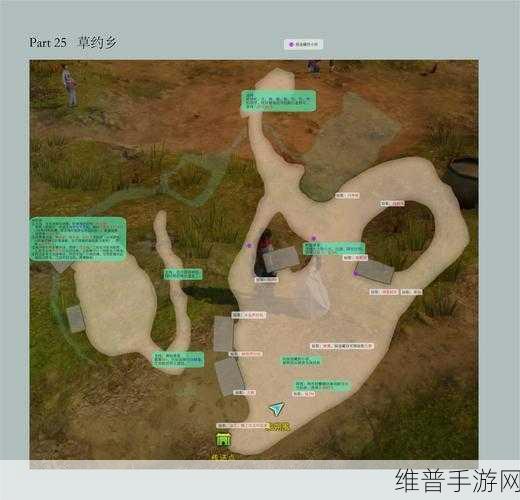 天命奇御,加工炼钢刀全解析