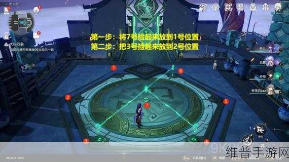 崩坏星穹铁道大衍万象困难第三关通关秘籍