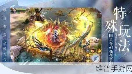 无限吞噬免广告版下载，探索题材新颖的仙侠冒险之旅