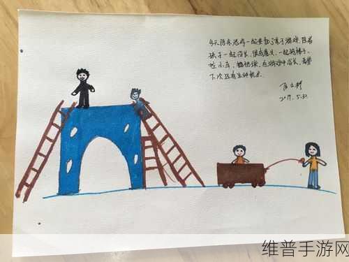 探秘现场绘画游戏，非常毫安的画图补全游戏全攻略