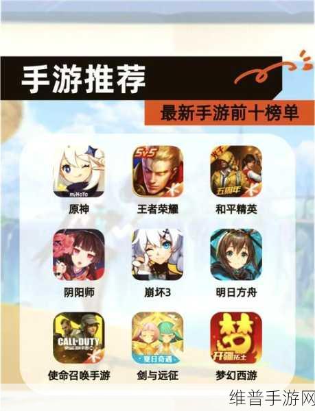 千秋辞手游最新兑换码攻略，清新卡通风格的历史题材放置冒险之旅
