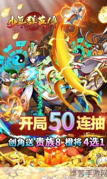 滚筒恶魔正版手机版下载，解锁精心策划的动作闯关新体验