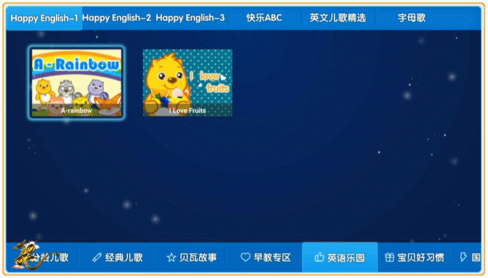 小小飞机场安卓版下载，寓教于乐的儿童休闲手游新选择