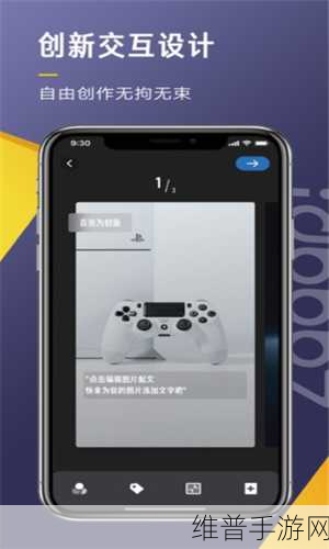 宝马X5模拟器游戏下载，沉浸式驾驶体验，尽在指尖
