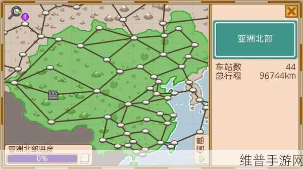 小小铁路最新版下载，探索像素世界的模拟经营之旅
