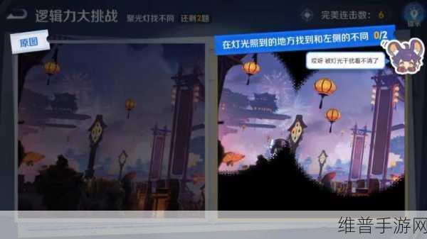 王者荣耀帝丹高中校服惊喜免费拿攻略