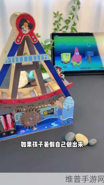 DIY手工解压日记下载，探索恐怖元素音乐节奏游戏的奇妙之旅