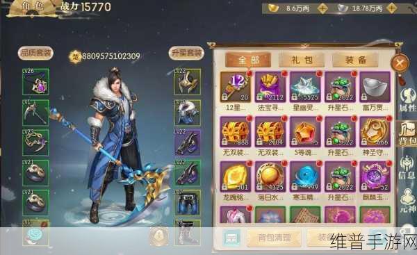 征途2手游九游版，专属国战盛宴，策略与激情的完美碰撞