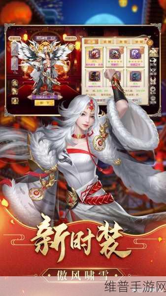 征途2手游九游版,专属国战盛宴,策略与激情的完美碰撞