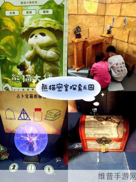 狐狸侦探3解锁版下载，探索童趣无限的侦探解谜世界