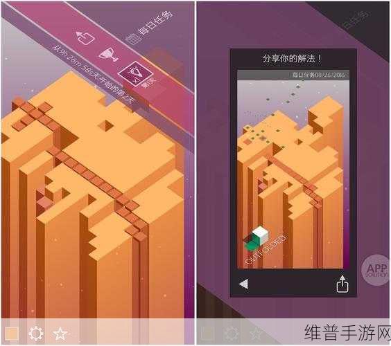 狐狸侦探3解锁版下载，探索童趣无限的侦探解谜世界
