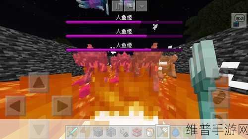 我的世界人鱼姬地图通关秘籍大揭秘