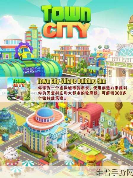 箱庭商店街游戏下载，探索非常好玩有趣的模拟经营类手机游戏