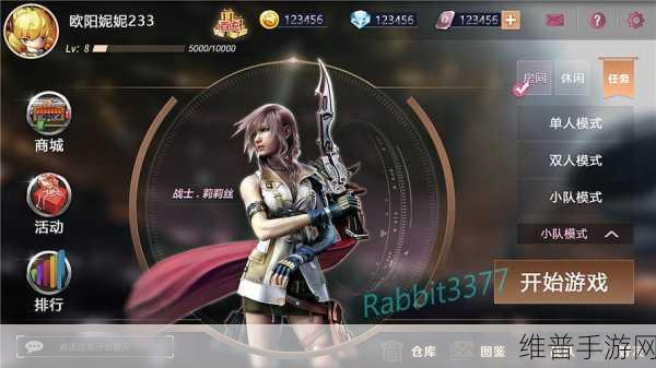 黑暗与荣耀，探索暗黑风格魔幻手游的极致之旅