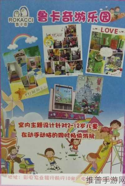 欢乐无极限！熊赛跑完整版下载攻略及深度体验分享