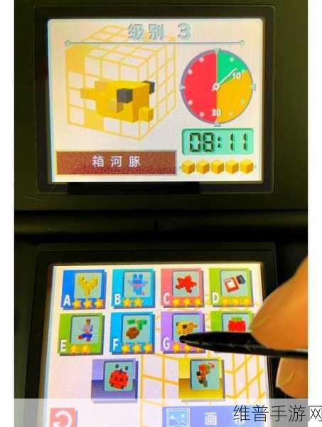 立体几何大冒险安卓版下载，趣味方块游戏的极致探索