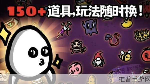 无尽挤压，敏捷挑战游戏全攻略与下载指南