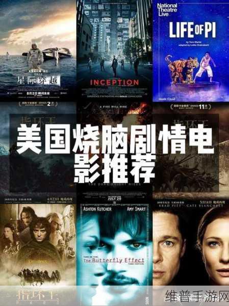 探秘消失的男友下载，一款令人欲罢不能的剧情解谜佳作