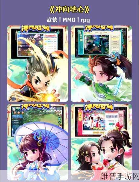 一剑轮回，探索非凡仙侠世界的RPG之旅——游戏下载全攻略