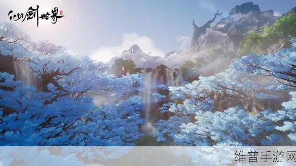 一剑轮回,探索非凡仙侠世界的RPG之旅——游戏下载全攻略