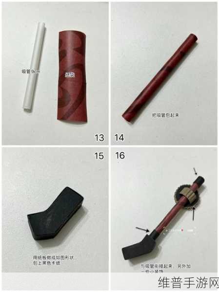 王者荣耀 DIY 周边包邮详情大揭秘