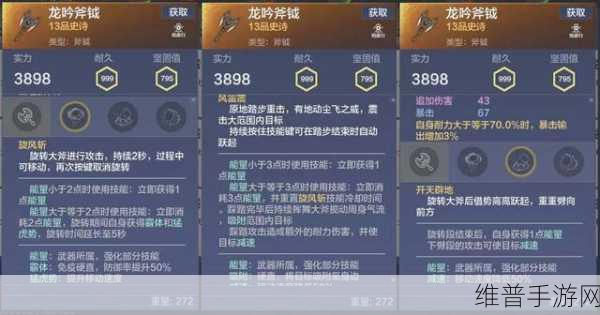 探秘山道激情,开放世界山道吉普车游戏下载全攻略