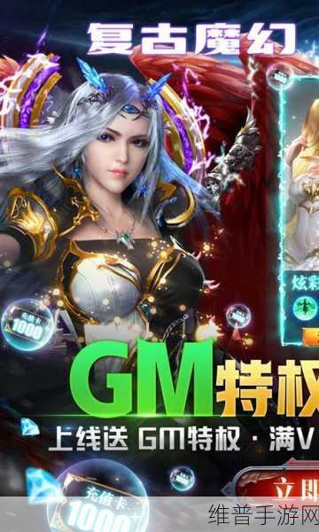 吞噬点点手游下载,解锁趣味性闯关游戏的无限乐趣