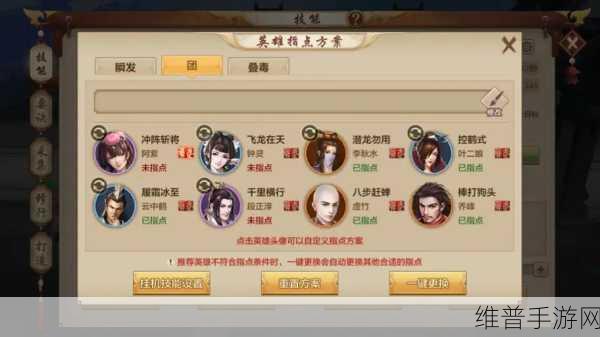 丐帮帮主手游中文版下载v4.281，韩国手游新体验全攻略
