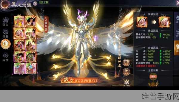 九州行之魂斗罗，新版玄幻仙侠竞技手游全攻略