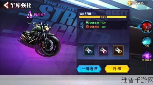 撞击大作战，魔性反应挑战你的街机手游极限